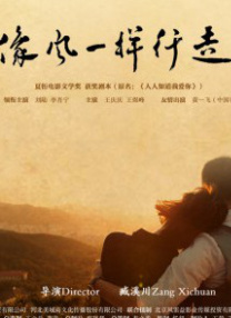 欧美日高清视频