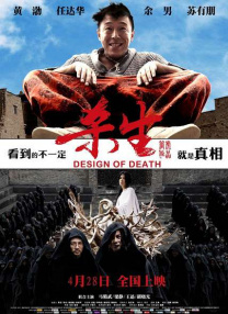欧美日高清视频